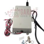 Multi-Code MCS109950 1099-50 1-channel 12-24V Gate Receiver