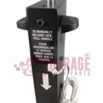 Liftmaster 41A6102 Power door lock